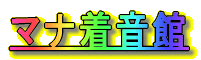 �}�i�� 